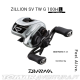 Carreto Baitcasting Daiwa Zillion SV TW G 100XHL