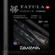 Cana Spinning Daiwa Tatula 24  701MFS-BF 7´0" - SPINNING