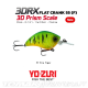 Yo-Zuri 3DR-X Flat Crank 55F