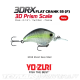 Yo-Zuri 3DR-X Flat Crank 55F