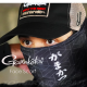 Gola Gamakatsu Face Scarf