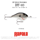 Amostra Rapala DT-10