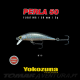 Sebile Puncher 70