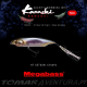 Megabass Karashi
