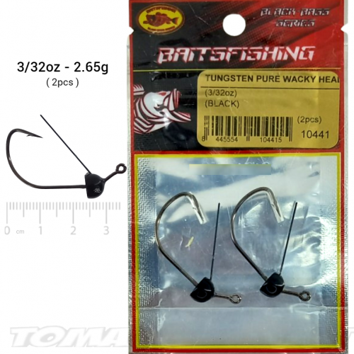 Baitsfishing Tungsten Pure Wacky Head