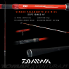 Daiwa Sensor Palangotte 210M OS