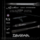 Cana Spinning Daiwa SALTIST SB 1062 HXHFS-BF (3,05m - 14-56g)