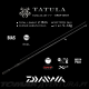 Daiwa Tatula 712MLXS-BF