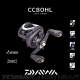 Carreto de baitcasting Daiwa CC80HL
