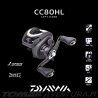 Carreto de baitcasting Daiwa CC80HL