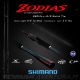 Shimano Zodias 280ML+-S/2 Solid Tip 2.44m 3,5-14g 2P
