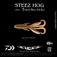 Daiwa LS STEEZ HOG 3inch 76