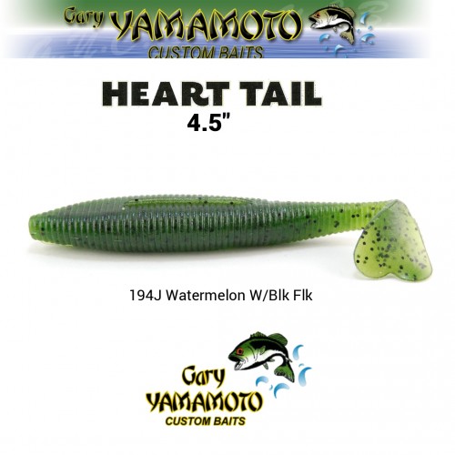 Gary Yamamoto Heart Tail 4.5"