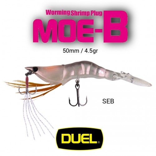 Amostra Duel Hardcore MOE-B 50S Series