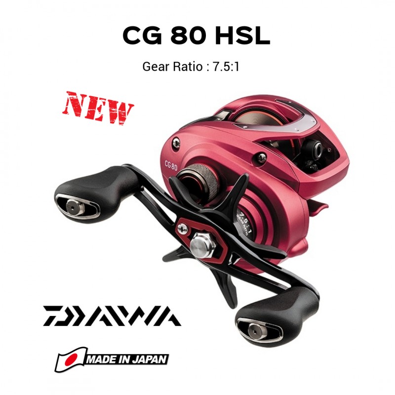 Carreto Baitcasting Daiwa CG 80 HSL