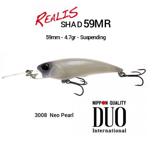 Amostra Duo Realis Shad 59MR