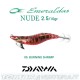 Daiwa Emeraldas NUDE 2.5