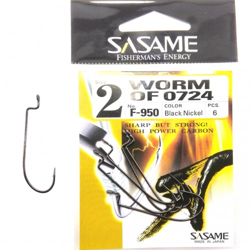 Anzol Sasame Worm F-950