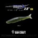 Gan Craft Shape 2.5"