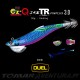 Duel Squid Jig EZ-Q TR Fin Plus 3.0