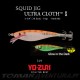 Yo-Zuri Squid Jig Ultra 2.5