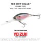 Yo-Zuri 3DR Deep Crank 70 (F)
