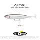 Storm Z-Stick 95