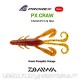 Daiwa Prorex PX Craw 3.8"