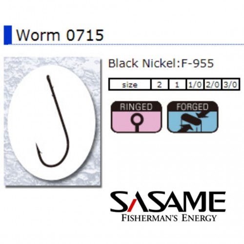 Anzol Sasame Worm F-955