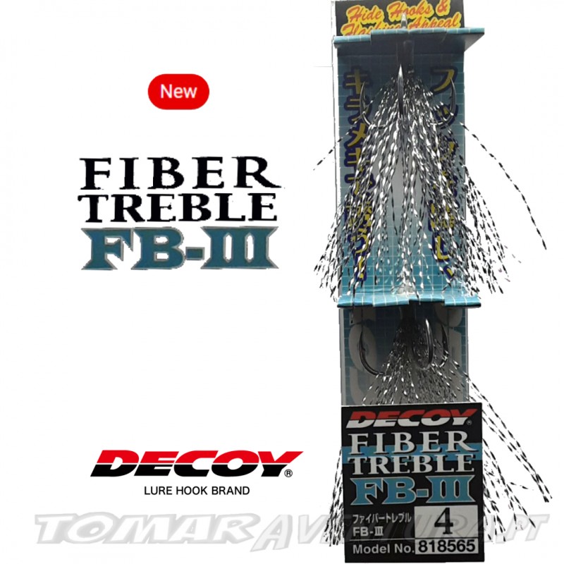 Decoy Fiber Treble FB-Ⅲ