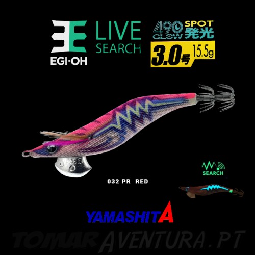 Yamashita EGI-OH Q Live Searth 490 Glow 3.0