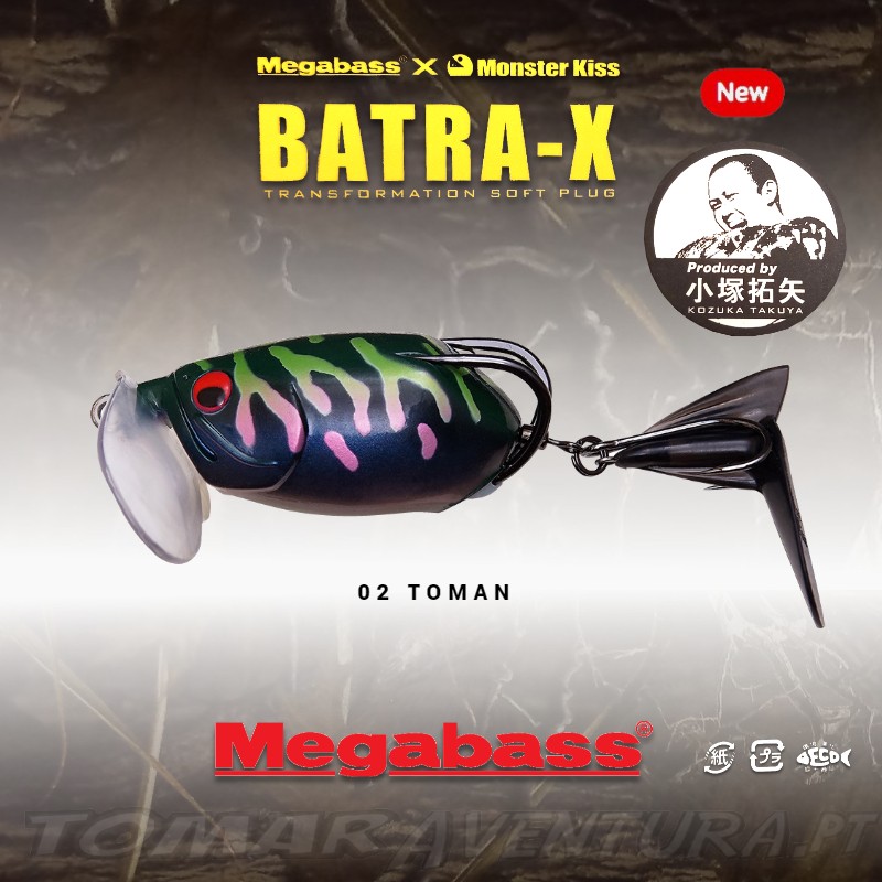 Megabass Batra-X
