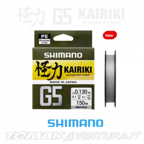 Linha Multifilamento Shimano Kairiki G5 150m Hi Vis Orange (laranja) -  Shimano -  - A melhor loja virtual de Pesca e Camping. 10 Anos
