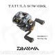 Carreto de baitcasting Tatula SV TW 103 XSL