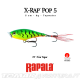 Rapala Skitter Pop 5