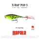 Rapala Skitter Pop 5
