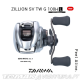 Carreto Baitcasting Daiwa Zillion SV TW G 100XHL