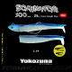 Yokozuna Dominator 100 25Gr