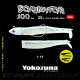 Yokozuna Dominator 100 25Gr
