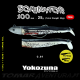 Yokozuna Dominator 100 25Gr