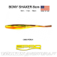 Spro Bony Shaker 8cm