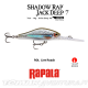 Amostra Rapala Shadow Rap Jack Deep 07
