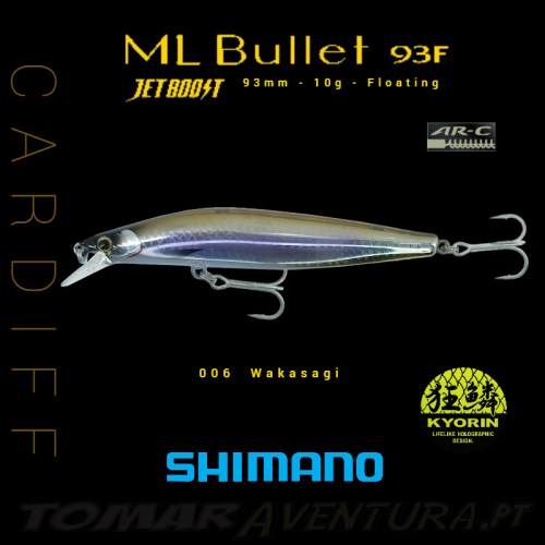 Shimano Cardiff ML Bullet AR-C 93F