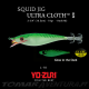 Yo-Zuri Squid Jig Ultra 2.5