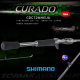 Cana Baitcasting Shimano Curado USA 7´2" MH