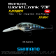 Shimano BT WorldCrank AR-C Flash Boost 73F