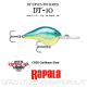 Amostra Rapala DT-10