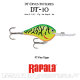 Amostra Rapala DT-10