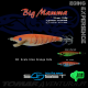 SunSet SunSquid Big Mamma 70mm/10g