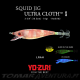 Yo-Zuri Squid Jig Ultra 2.5